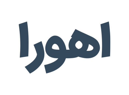 کهن آرا 